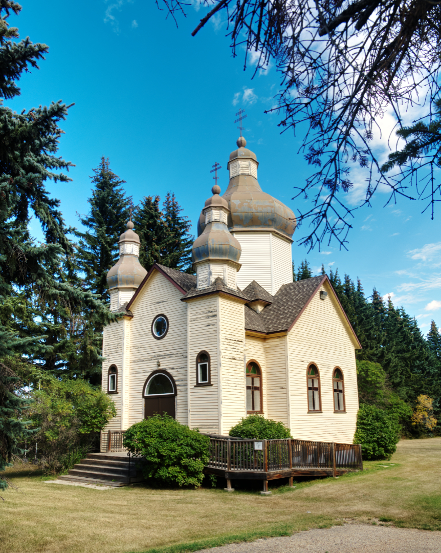 Holy Ascension Russo Orthodox Church – Calmar