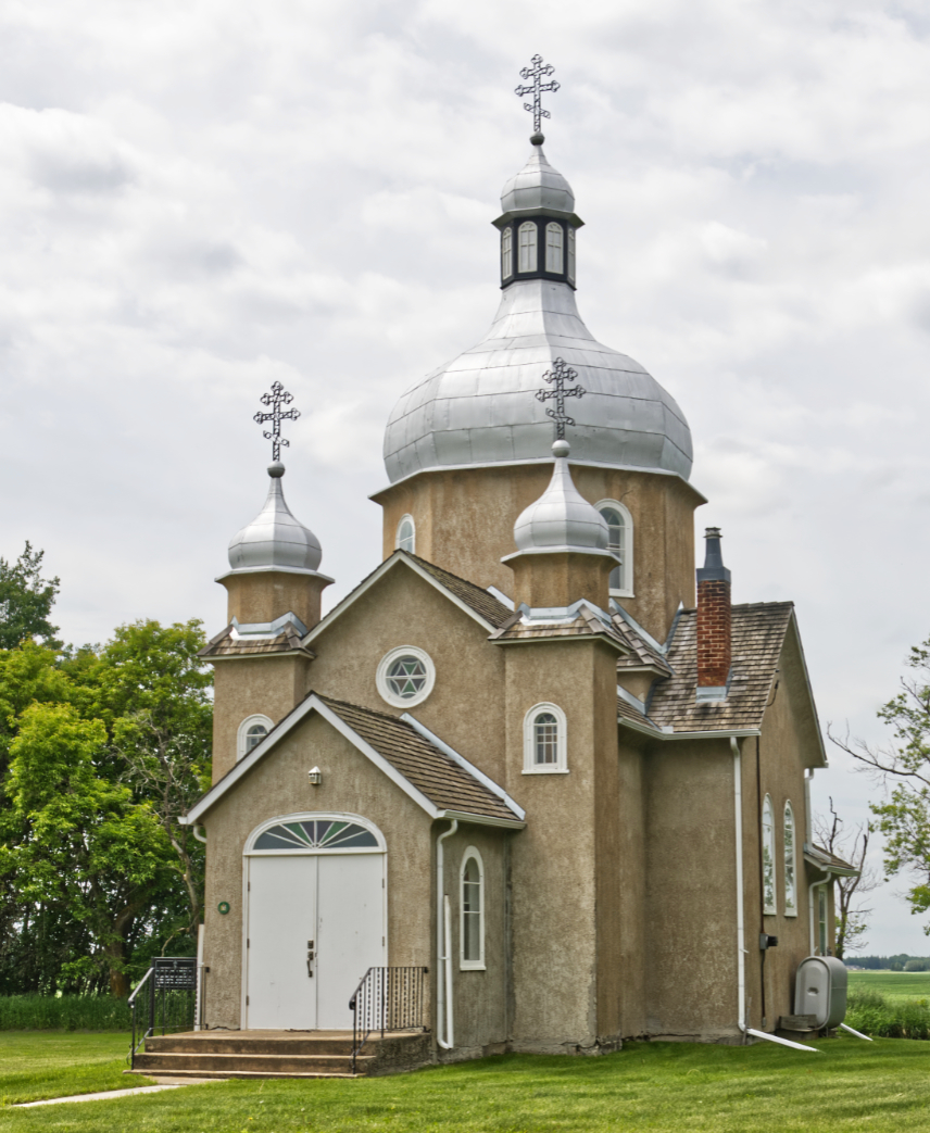 Saint John's Ukrainian Orthodox Church – Egremont