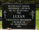 luzan