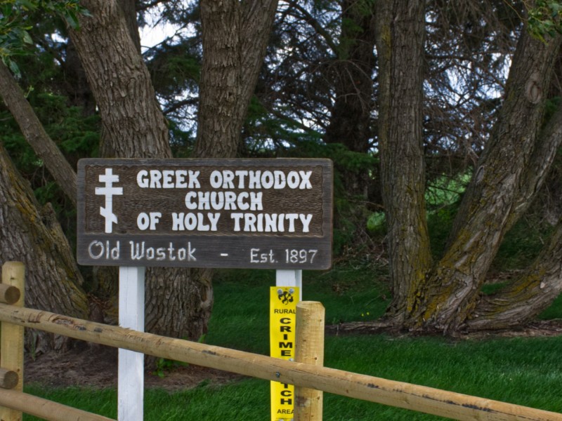 oldwostok sign