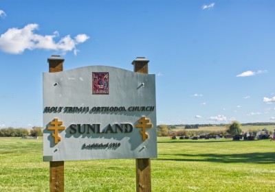 Sunland (OCA)